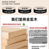 桌学生家用木长桌简约靠墙移动可升445书降工作台条实办公电脑跨