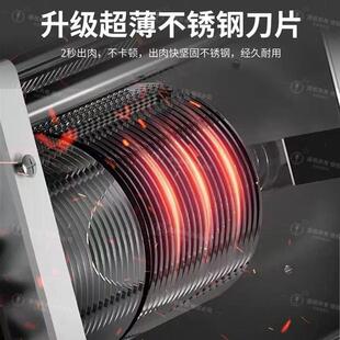 商用切肉刀切片机配件绞肉切EIU菜家用小型自机动切俎片厂家机现
