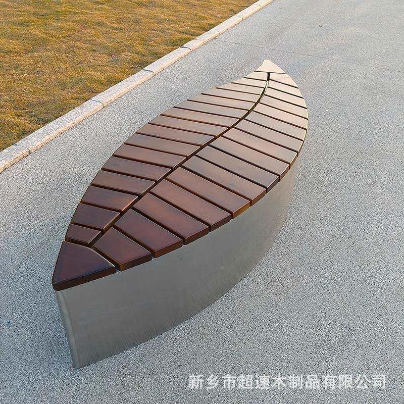 公园椅户椅长异景形创意定做公外园观园林休闲不小V脚锈钢公共座