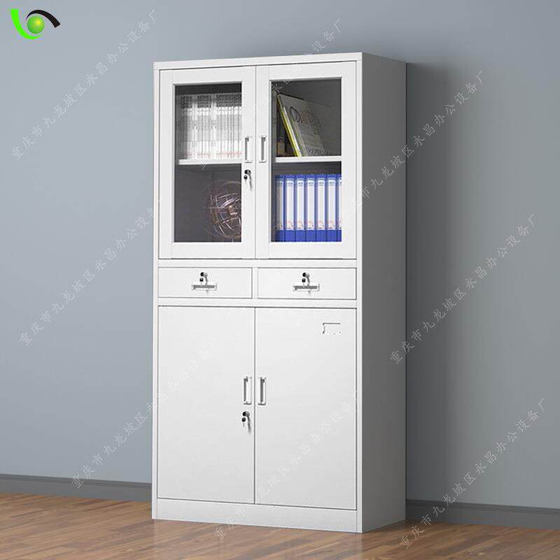 办公YC-01室文件柜四门更衣门柜财务凭证柜资纳料柜子钢制档案柜