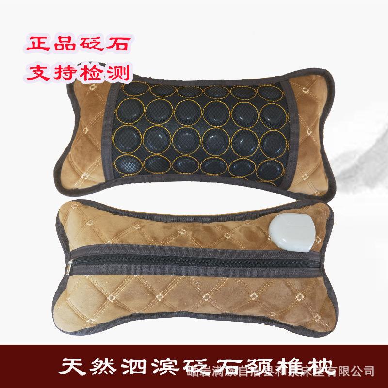 砭石玉颈椎枕枕厂家石药加热记444忆棉颈椎托玛头琳王石睡眠护颈