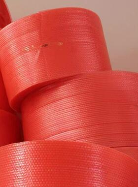 单层垫OWW红色气泡膜防震防摔防电泡气气泡膜快静递打包加气泡卷