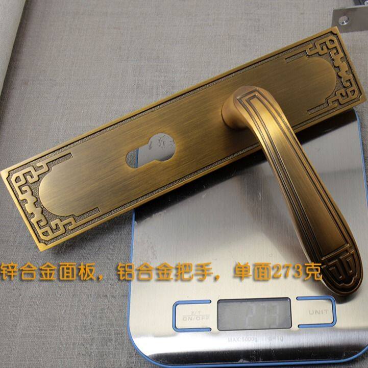 新中式花格门锁中国风黄古铜实木门锁仿古静音室内门锁古典执手锁