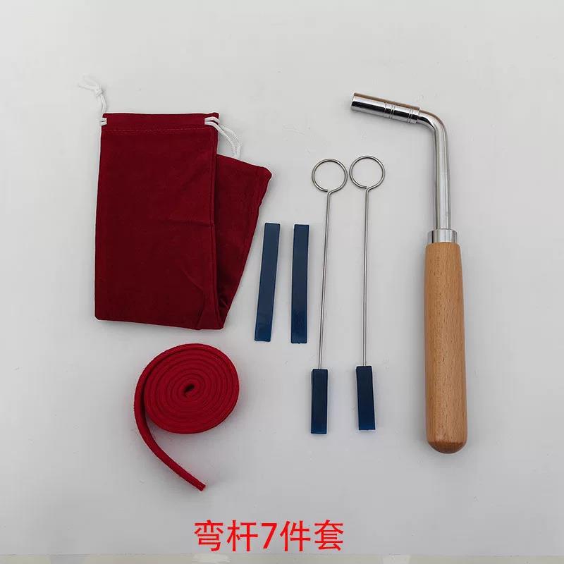 钢琴调业工具维修调音修律整套装专整理锤扳手音家KFY用送调音