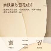 阳单台榻榻米人小沙发卧床室边靠椅豆袋沙背发小户型LRSF006 躺椅