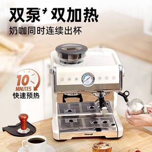 式CM0207咖啡机双锅炉商用意半自动咖啡一机家用小59839型体机研