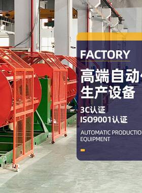 国标太阳能光伏电线电缆电源-护PV1F4/686H1Z2Z2-K套2芯6镀锡铜