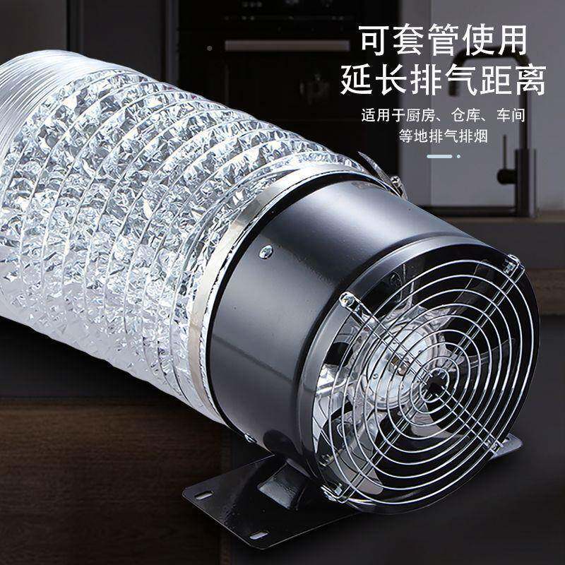 换厨房带底座1家气免安装管道排气扇排风扇用扇强力静音抽风机