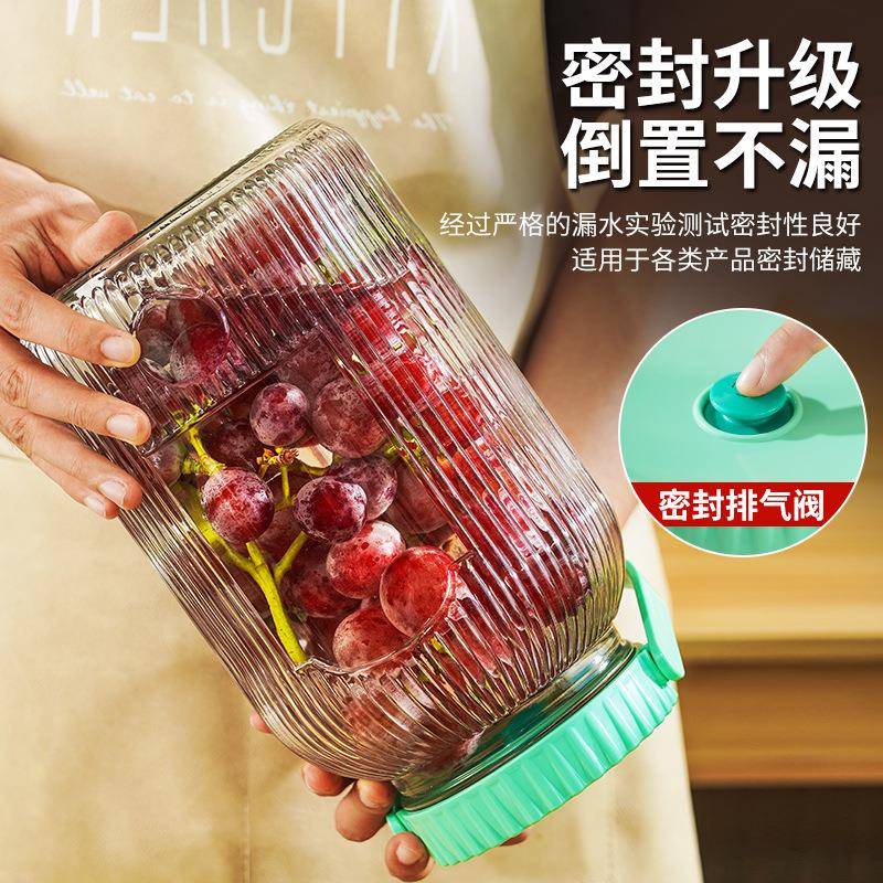 泡酒玻773璃瓶葡萄酒酵桶自家空用果酒瓶酒瓶酿酒坛发密封罐
