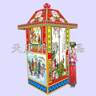 厂家仙款 花轿八清明节祭奠葬殡葬祭祀772用品丧泡沫楼房