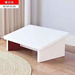 下脚踏凳翘二郎腿神器踩脚倾凳斜垫无品牌/脚板办公防室桌踮脚台