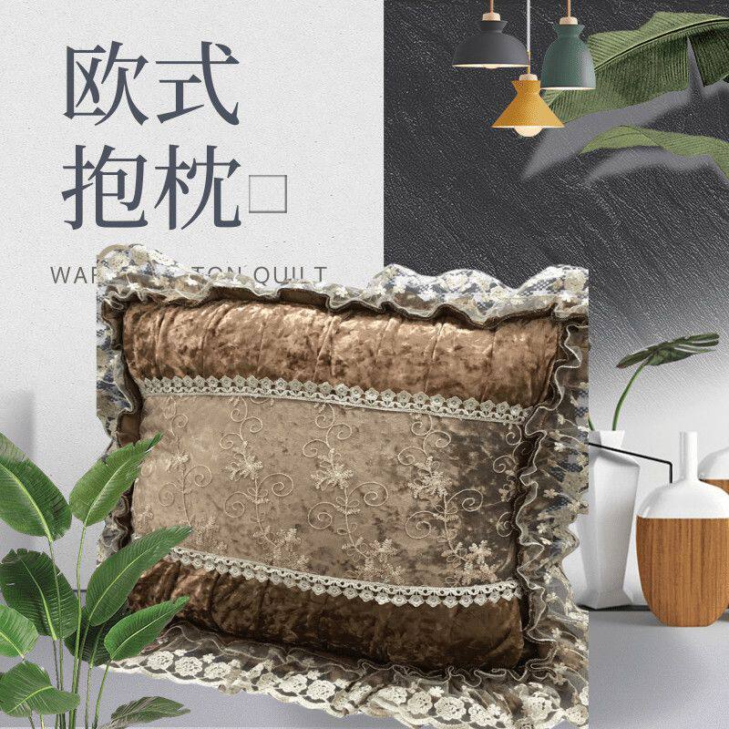 欧式咖色金丝绒方形抱枕靠垫皮沙发靠枕套刺绣蕾丝边可定做