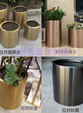不锈钢花花桶地圆绿植金属玫瑰金FS746271花盆套落钛黑盆花箱形花