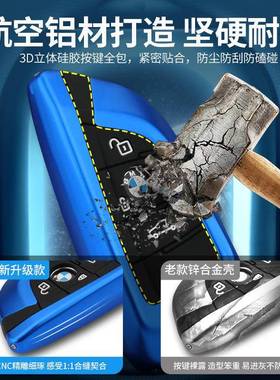 适用宝马5钥匙套系525li530X1X2X3X4X567系3X车83171钥系匙包壳扣