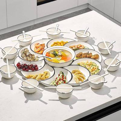 025新款团圆饭盘餐具套装家用子菜盘组合过年圆桌2年FRN夜饭家庭