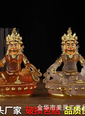 新品财黄神琉璃贴金彩绘树MLB26820脂佛像藏传密宗佛意禅坐佛水源