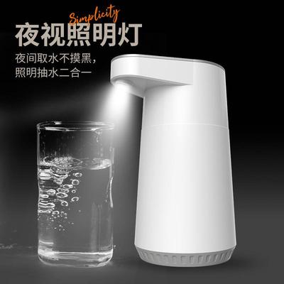 澎湃电机大出水器抽水桶装水饮水机家用AP256取水器超充电动上电