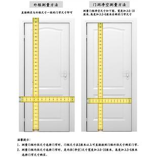 6K3W入户1门别墅大门帘子四F767M8M5纱季 通用防蚊帘通风磁性防门