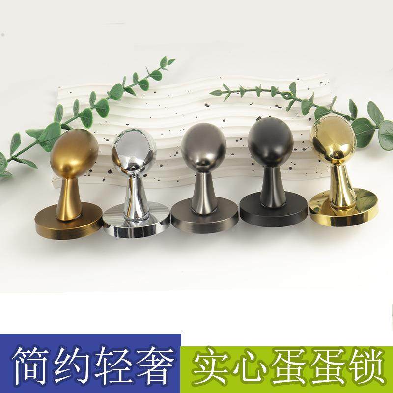 美式复古亮铬鹅蛋室内门锁房间门鹅蛋款式色金磁吸体静分木音门把,基础建材,机械门锁,淘宝优惠券,粉丝福利购,淘宝优惠卷