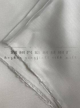 8mm电力纺140门料幅泽度GVO好轻薄真丝面装服内衬眼罩里衬布光料