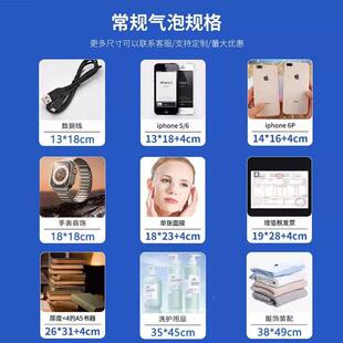 哑光气信封袋厚JOD防快递包装加泡沫震膜气泡泡袋打包自封袋大号