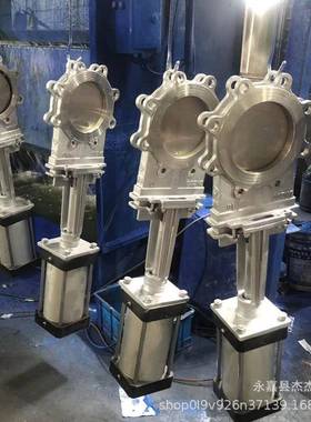 GQZ家优惠PZ73W-10气动刀型闸厂阀梅花6刀型闸P阀浆液阀闸板阀