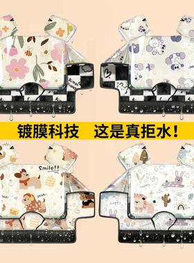 2025动新款冬季电车加电绒加厚挡风挡被防87348水瓶车风罩