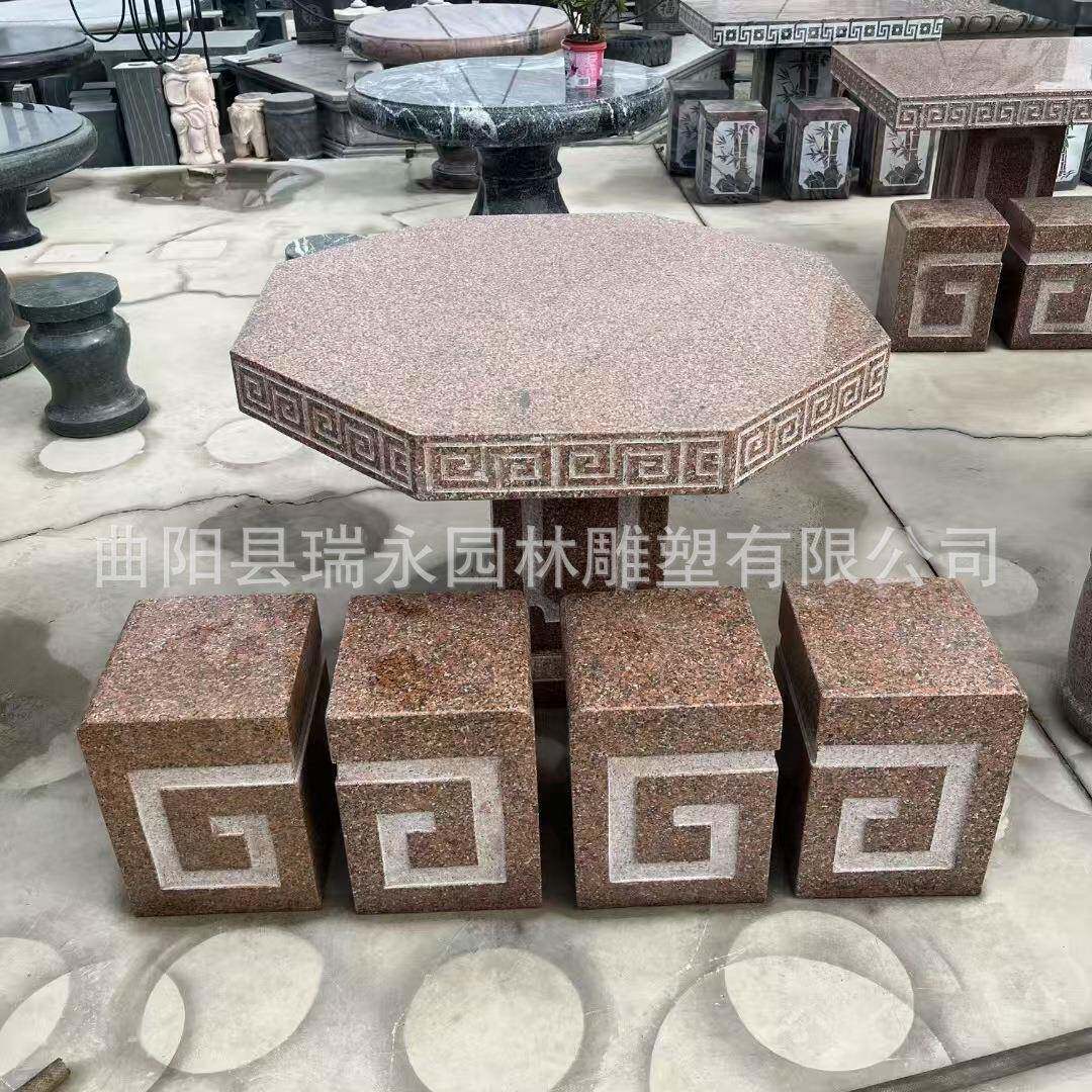 花玉岗岩汉白石桌石凳户家公庭院园小区一套室外大理石天然别1012