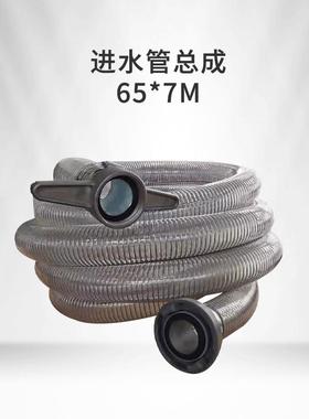 华手抬消防配件专区真空泵电瓶OUG网罩进水管转换球扳手滑片