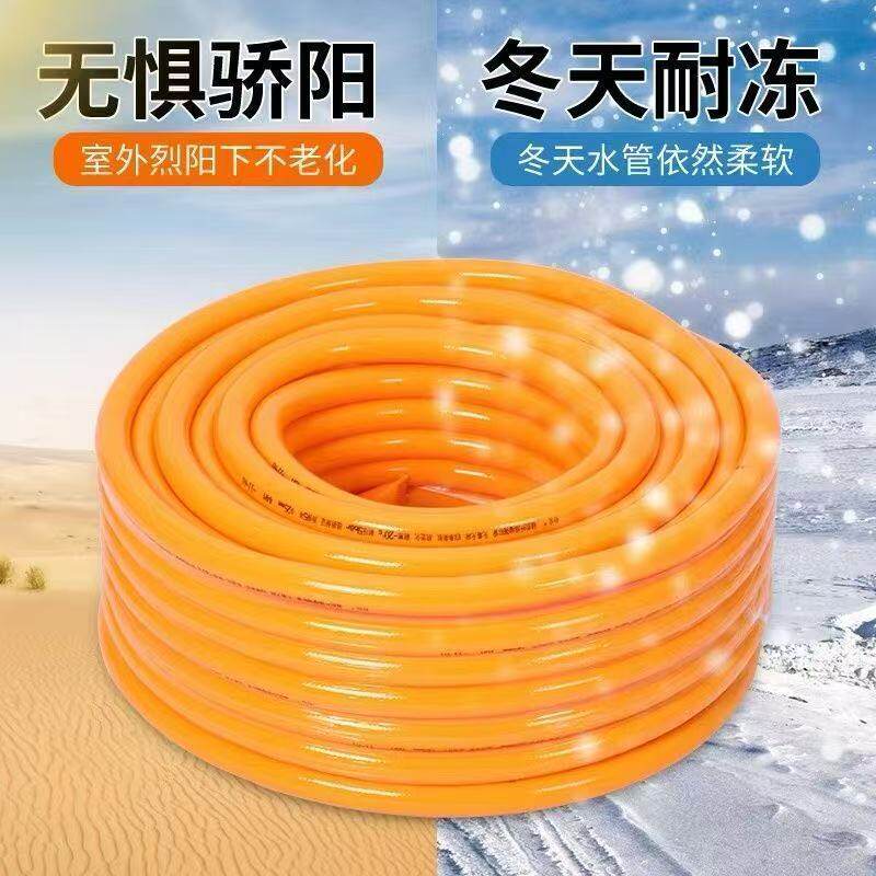 真加厚PVC水管洗车水泵1寸家用农用浇菜浇花浇地软管