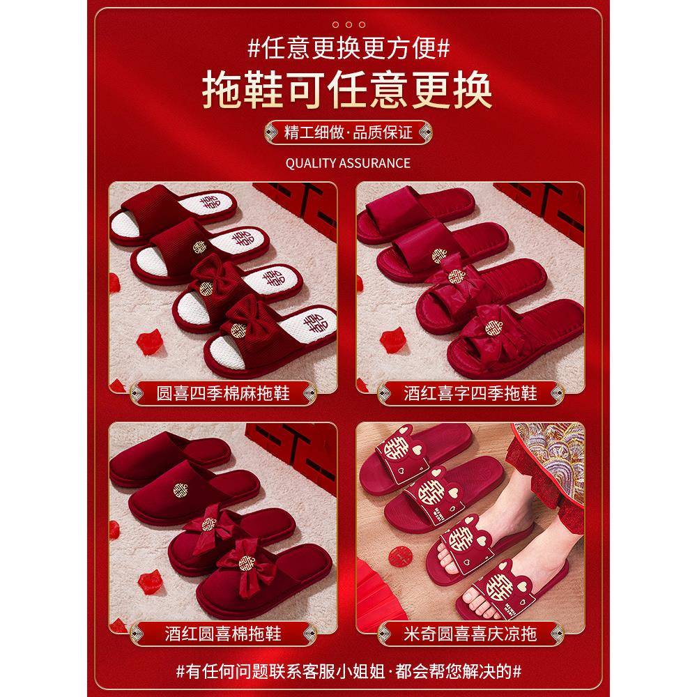 结女嫁方陪整套婚礼嫁M694R9Q7一妆套装喜盆物品全套婚庆用品婚大