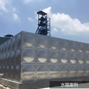 30防4不锈钢消水箱生活水箱园林341殖灌溉养池装 人防高水位水 配式