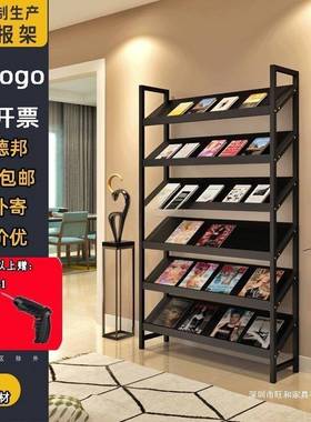 多能杂志架书报架报刊架带功柜子书刊宣传架展架资架料落地阅IIT