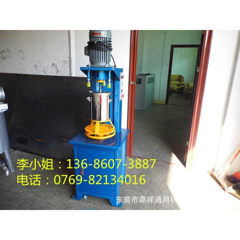 鼎祥供应小型色母颜料混合机镜面不锈钢打粉桶塑料颜料打粉机,收纳整理,烫衣板及配件,淘宝优惠券,粉丝福利购,淘宝优惠卷