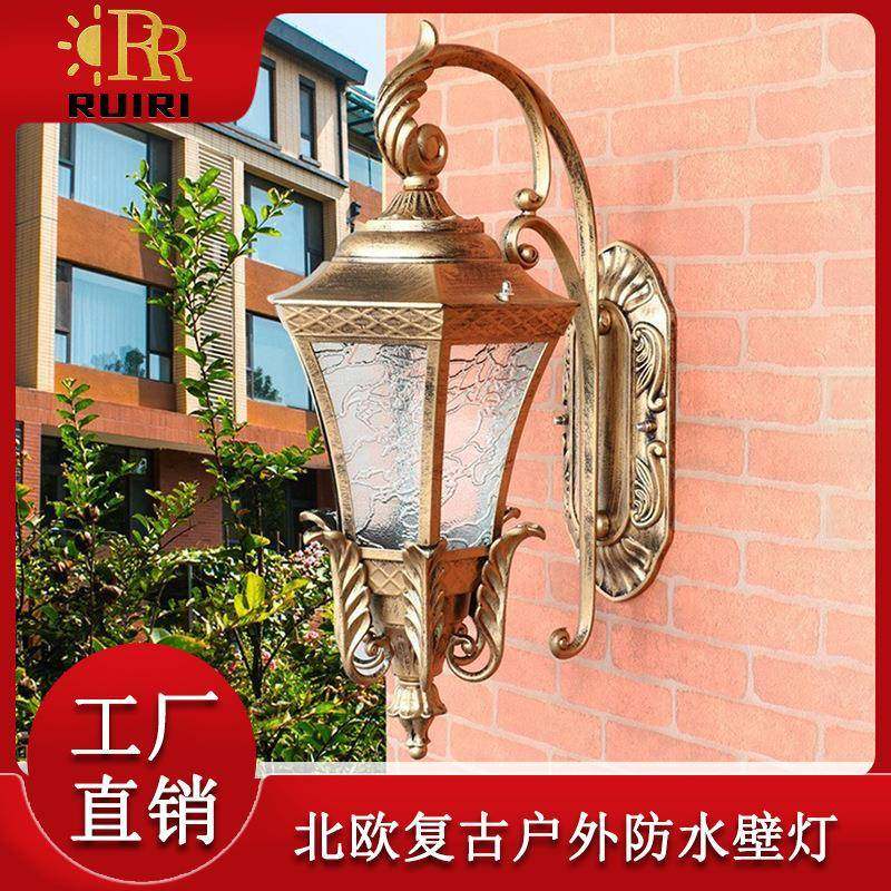 北欧创意复古庭院灯家用照明过道灯户外门口灯led防水欧式壁灯,收纳整理,烫衣板及配件,淘宝优惠券,粉丝福利购,淘宝优惠卷