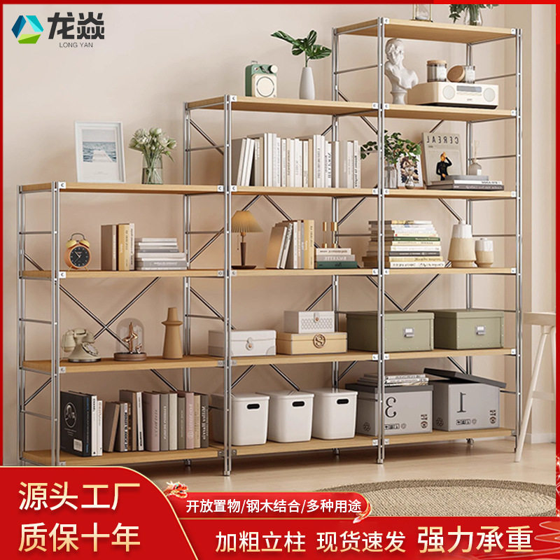 金属落地置物架厨房现代简约收纳展示架书房阳台多层打印机架