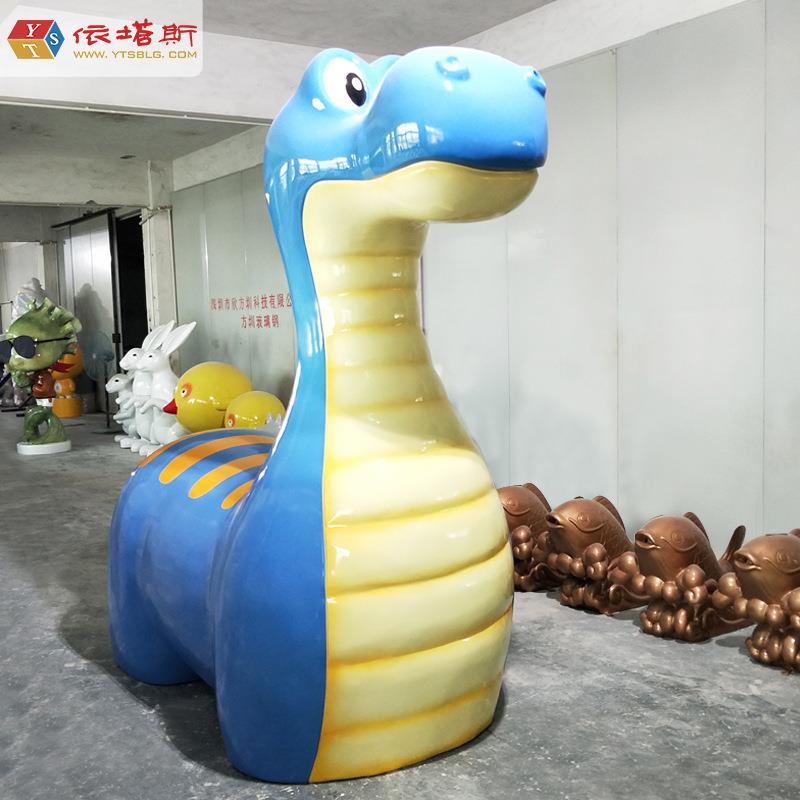 依塔斯玻璃钢儿童卡通恐龙坐凳公园小区摆件制作造型模型户外
