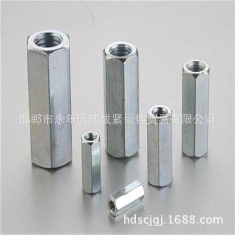 邯郸直销镀锌六角接头螺母牙条专用接头母加长螺帽规格全