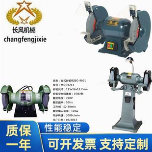 低价S40气动砂轮机S40台式 砂轮机抛光砂轮机小型防爆砂轮机