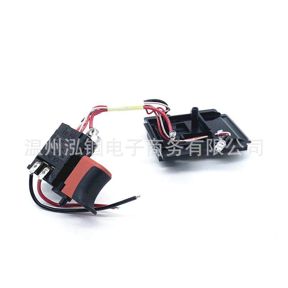 麦太保BS14.4BS14.4BS14.4Quick开关