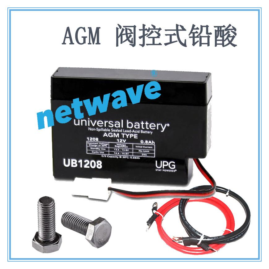 Universalpower蓄电池UB12100120150012VAH高倍率铅酸