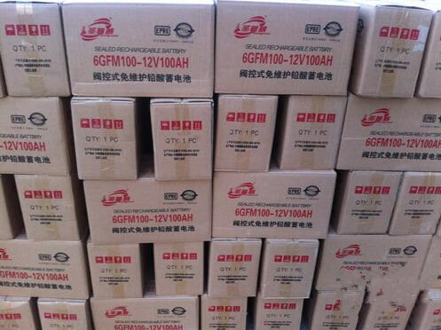 圣普威蓄电池6-GFM-17/12v17AH/圣普威蓄电池12v17/产品质保一年