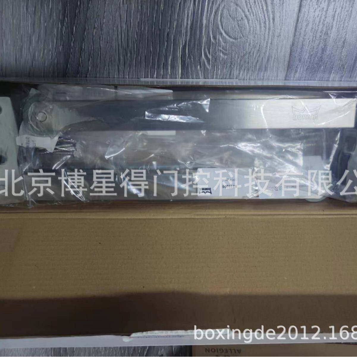 供应多玛SR-F25不锈钢顺位器防火门关门辅助器多玛L型顺序器