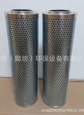 P167890液压油滤芯D612G25G02774P167886P167888液压油滤清器