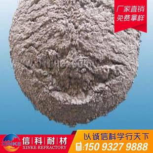 耐火胶泥、炼钢炉耐火泥、耐火泥、防火堵料