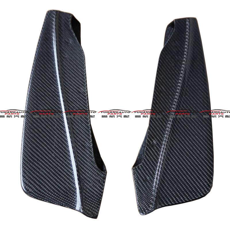 适用丰田FT86ZN6后包围改装件GT86BRZZC6碳纤后唇包角护角加装
