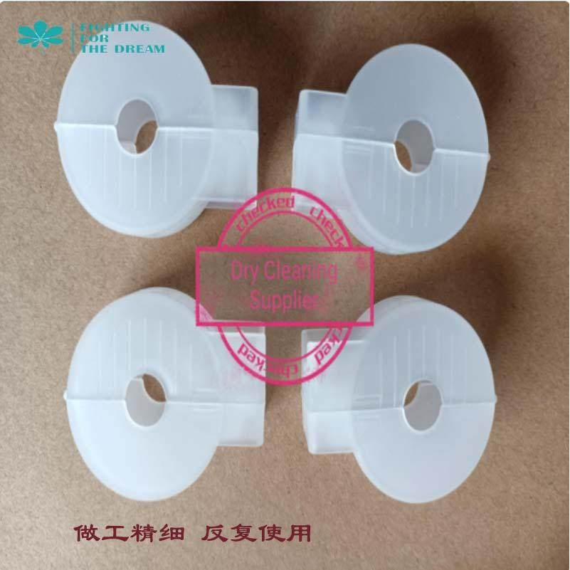 国产白色透明塑料纽扣保护套50枚袋干洗店干洗工厂适合水洗机洗,机械设备,其他机械设备,淘宝优惠券,粉丝福利购,淘宝优惠卷