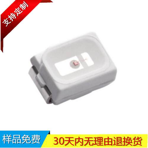 深圳供应3020红光灯珠晶元0.1W芯片620-625nm波长红色发光二极管