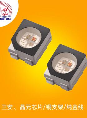 3528黑面黄光灯珠led贴片高亮反电极红光黄光smdled