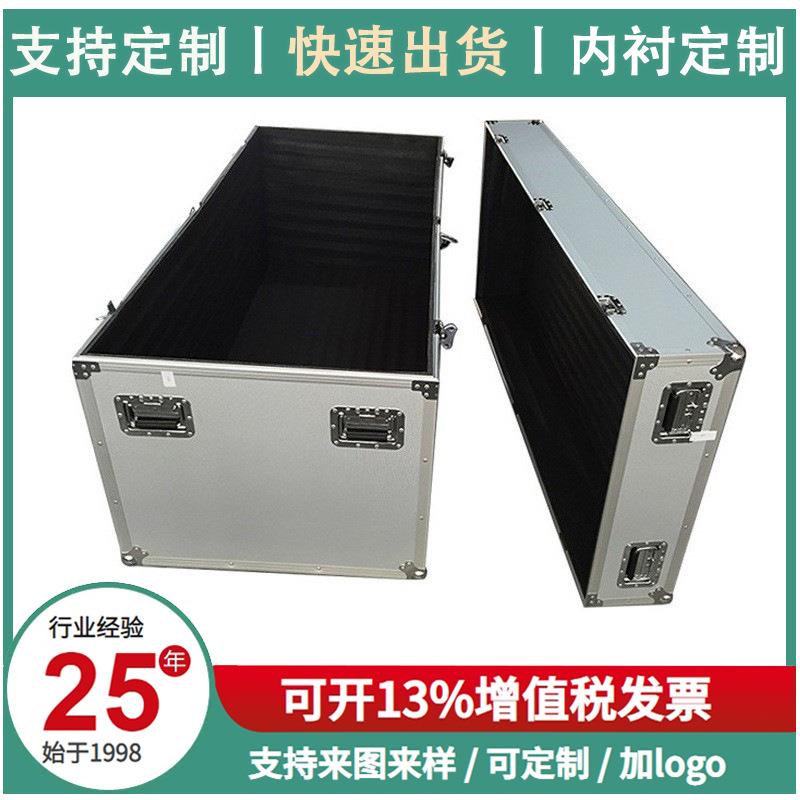 铝制产品箱多层产品展示拉杆箱铝合金箱拉杆工具箱万向轮航空箱